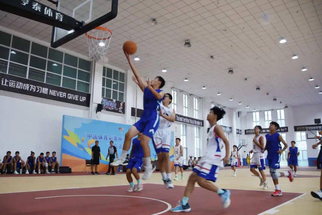 2021年中学生篮球_全运动会篮球女中学生冠军_全国中学生篮球赛冠军