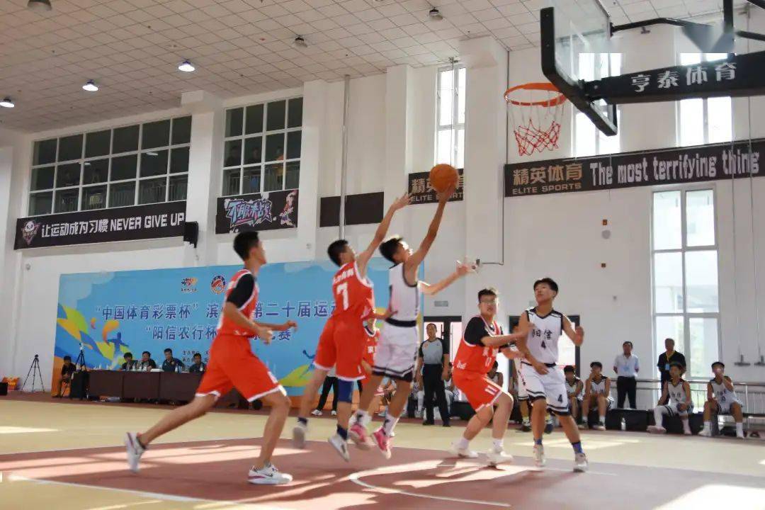 全运动会篮球女中学生冠军_全国中学生篮球赛冠军_2021年中学生篮球
