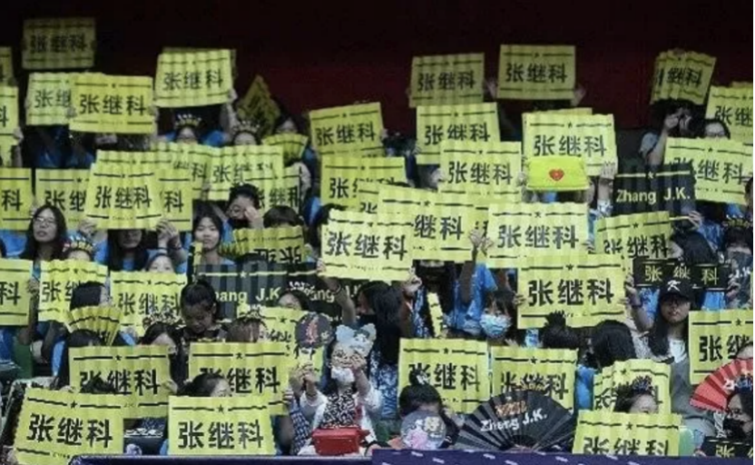 举重男91公斤冠军_男子举重56冠军_全红婵和举重冠军一块合影
