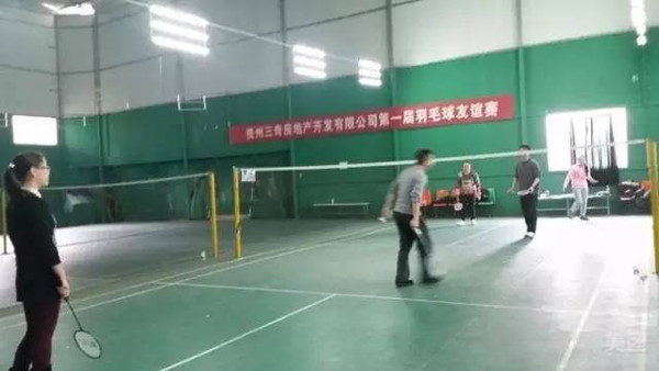 贵州贵阳健身房_贵州阳光运动健身房_阳光健身价格