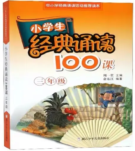 亲子游泳水中技巧有哪几种_亲子游泳水中技巧有什么_亲子游泳水中技巧有哪些