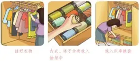 亲子游泳水中技巧有哪些_亲子游泳水中技巧有哪几种_亲子游泳水中技巧有什么