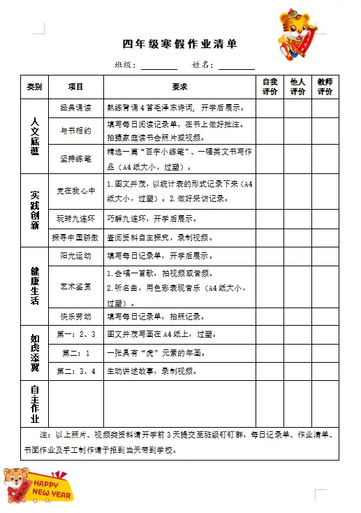 亲子游泳水中技巧有什么_亲子游泳水中技巧有哪几种_亲子游泳水中技巧有哪些