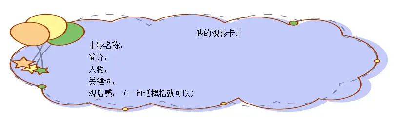 亲子游泳水中技巧有哪些_亲子游泳水中技巧有什么_亲子游泳水中技巧有哪几种