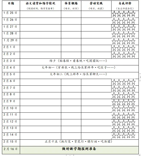 亲子游泳水中技巧有哪些_亲子游泳水中技巧有什么_亲子游泳水中技巧有哪几种