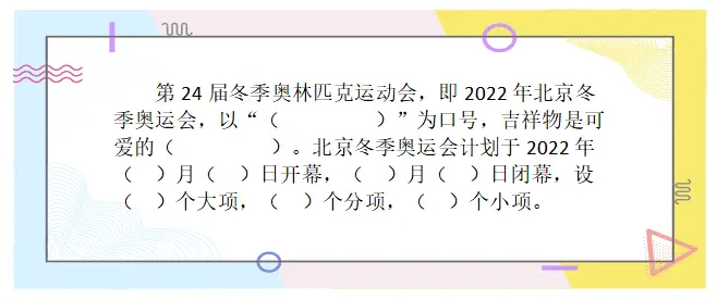 亲子游泳水中技巧有哪些_亲子游泳水中技巧有什么_亲子游泳水中技巧有哪几种