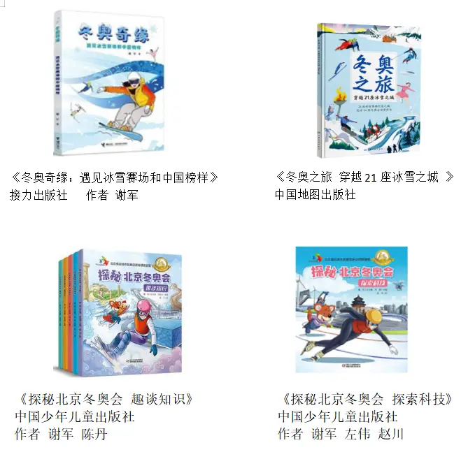 亲子游泳水中技巧有哪几种_亲子游泳水中技巧有什么_亲子游泳水中技巧有哪些