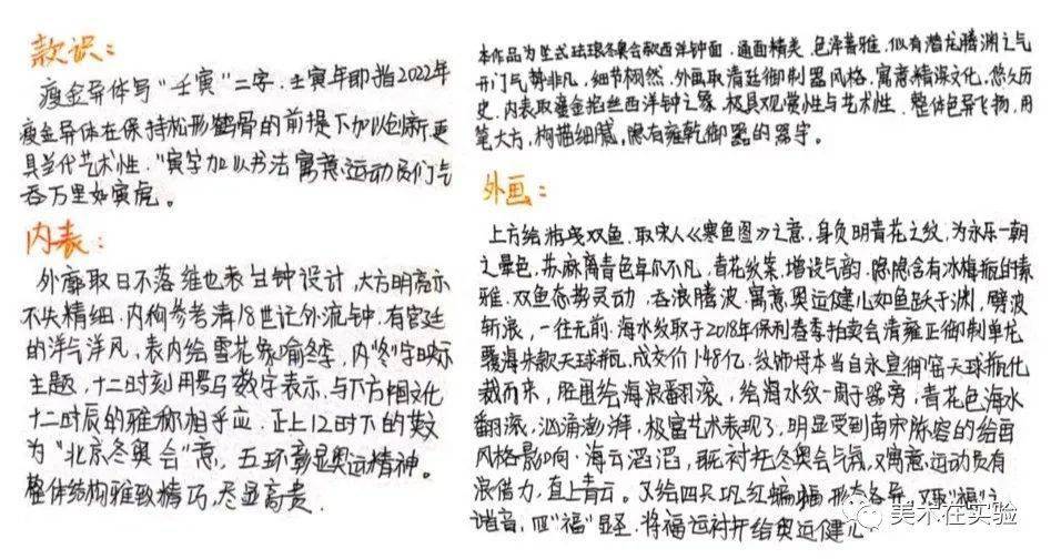 亲子游泳水中技巧有哪几种_亲子游泳水中技巧有什么_亲子游泳水中技巧有哪些