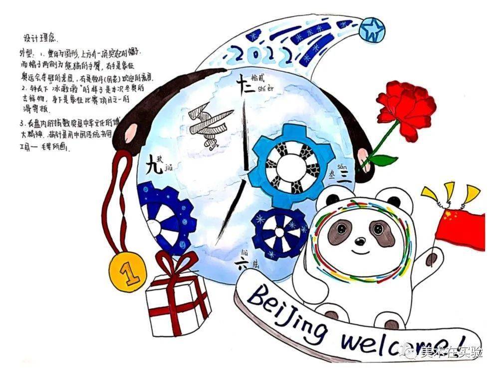 亲子游泳水中技巧有哪几种_亲子游泳水中技巧有哪些_亲子游泳水中技巧有什么