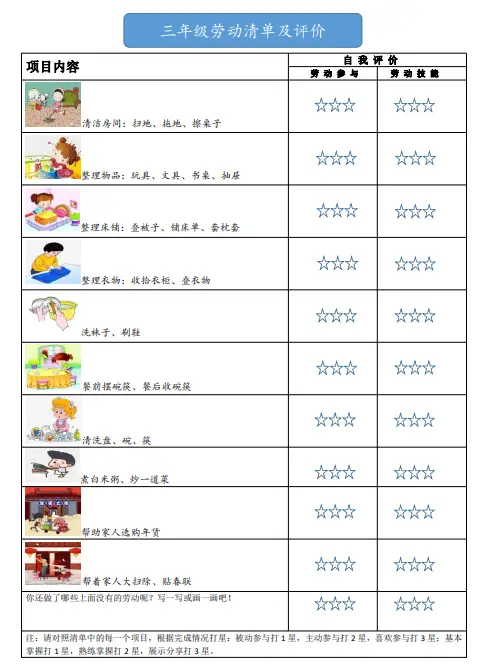 亲子游泳水中技巧有哪些_亲子游泳水中技巧有哪几种_亲子游泳水中技巧有什么