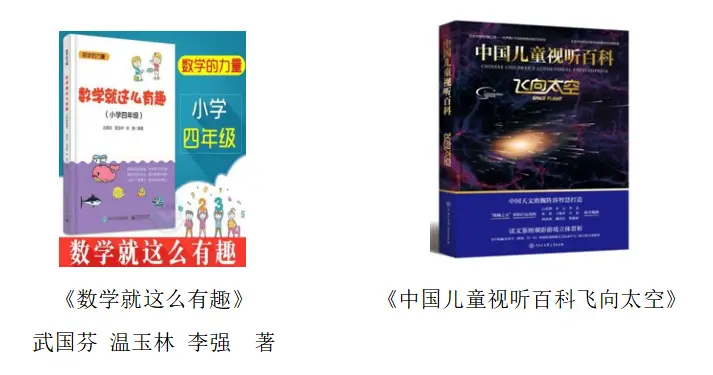 亲子游泳水中技巧有哪几种_亲子游泳水中技巧有什么_亲子游泳水中技巧有哪些