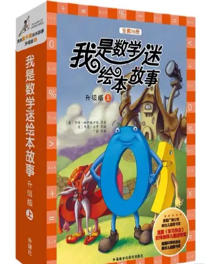 亲子游泳水中技巧有哪几种_亲子游泳水中技巧有什么_亲子游泳水中技巧有哪些