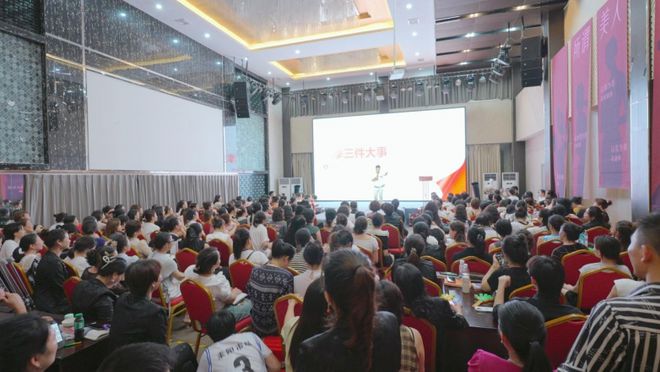 永恒诱惑盛大启动“最美女神”选美大赛 以美之名，共筑自信健康人生